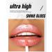 Nude Pink Ultra High Shine Lip Gloss - Long-Lasting Vegan Non-Sticky Lip Oil & Balm for Women & Girls | Mega Glossy Plumping Gloss #04 - Buy Online on GoSupps.com