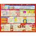 Kracie Popin Cookin Omatsuri (Japanese Festival Food Stands) DIY kit - Buy Online on GoSupps.com