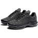 Mevlzz Men's Air Running Shoes - Low Top Basketball Sneakers, Size 11, All Black - Buy Online on GoSupps.com