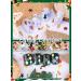 EBANKU 12 Colors Christmas Snowflakes Holographic Glitter Nail Sequins 3D Laser Snowflakes Flakes Nail Glitter Snowflake Christmas Iridescent Nail Sequins for DIY Nail Art Decoration (Snowflake E) - Buy Online on GoSupps.com