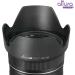 Altura Photo EW-73B Lens Hood for Canon 18-135mm EF-S & 17-85mm f/3.5-5.6 is STM/USM - Replacement Hood for Enhanced Lens Protection - Buy Online on GoSupps.com