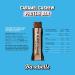 Barebells Protein Bar 55g x 12 Bars - Caramel & Cashew Flavor - Buy Online on GoSupps.com