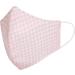 Sole Designs 100% Cotton Reusable 3-Layer Cloth Face Mask & Matching Headband - International Shipping Available - Buy Online on GoSupps.com