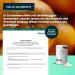 Buy Brandl Pre-Workout Booster 2.0 - 160mg Natural Caffeine Taurine B6 Arginine & Citrulline | XL 500G - Boost Your Workout! - Buy Online on GoSupps.com