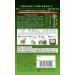 Iemon Stone Grinding Uji Matcha 1.1 oz (30 g) x 2 Packs - Buy Online on GoSupps.com