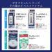 Deonatulle Deodorant Soft Stone W for Problem Perspiration - 2 Sets (20g) - Buy Online on GoSupps.com