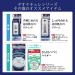 DEONATULLE Soft Stone Stick Deodorant 20g - Buy Online on GoSupps.com