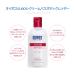 Eubos Med Bath Oil 200 ml - Soothing Moisturizing Bath Oil for Dry Skin | International Shipping - Buy Online on GoSupps.com
