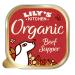 Lily's Kitchen Organic Wet Dog Food for Adult Dogs 11 Bowls (11 x 150g) Beef 150 g (Pack of 11)