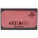 Buy ARTDECO Shimmering Blusher - Long-Lasting Bright Fuchsia 5g | International Shipping Available - Buy Online on GoSupps.com