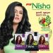 Nisha Henna Based Natural Black Hair Color 10 Gm Pack of 10 Henna Hair Color For Men and Women Black Hair Color - Buy Online on GoSupps.com