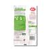 Buy Call Leaf Agar Agar - Vegan Gelatin Alternative Gluten-Free Herbal Gelling Agent (2 Leaves) - Buy Online on GoSupps.com