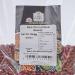 Old India Red Chori (Adzuki Beans) 750g - Premium Quality Legumes for Healthy Meals - Buy Online on GoSupps.com