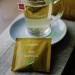 J. Hornig Bio Chamber Chamomile Tea - Organic Premium Pyramid Bags Mild Taste 25 Degradable Tea Bags - Buy Online on GoSupps.com