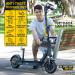 Swiss Engineered Heavy Duty U Lock | 13mm Steel Anti-Theft Design for Bicycle, Electric Scooter, Motorcycle | Silicone Outer Skin - Buy Online on GoSupps.com