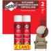 Scotchgard Fabric Transparent Water Shield 2 Cans x 400ml each & Dr. Beckmann Carpet Stain Remover | Removes New and Dried-in Stains | Includes Applicator Brush 650 ml - Buy Online on GoSupps.com