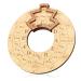 Wooden Melody Tool Round Wooden Melody Chord Tool Chord Wheel Tool Circle of Fifths Wheel Tool Wooden Melody Tool for Musicians for Chords Notes Key Signature