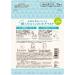 KOSE Kose Clear turn Lustrous skin craftsman Seven wheat mask ON - Buy Online on GoSupps.com