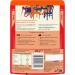 Ben's Original Italian Tomato Rice 2 min - Buy Online on GoSupps.com