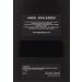 Angel Schlesser Essential by Angel Schlesser for Men. Eau De Toilette Spray 3.4-Ounces 3.4 Ounce - Buy Online on GoSupps.com