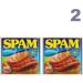Spam Pack of 2 x 340 g - Buy Online on GoSupps.com