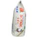Buy Botan Musenmai Calrose Rice - 5 lb | Premium Quality Sushi & Short Grain Rice - Buy Online on GoSupps.com