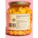 Buy KoRo Organic Lupins in Salt Water | 6 x 190g | International Shipping Available - Buy Online on GoSupps.com