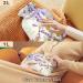 Buy Naanle Vintage Daisy Lavender Hot Water Bottle - 2L for Back Pain Relief & Heat Therapy | International Shipping Available - Buy Online on GoSupps.com