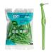 TEPE Interdental Brush Angle, Angled Dental Brush for Teeth Cleaning, Pack of 25, 0.8 mm, Large Gaps, Green, Size 5 Green - 0.8 Mm
