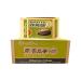 Chacha Sunflower Roasted & Salted Seeds 250g X 18bags - Pack of 18 | All-Natural Snack - Buy Online on GoSupps.com