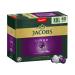 Jacobs Coffee Capsules Lungo Intenso XXL Mega Pack - 200 Nespresso Compatible Capsules (5 x 40) - Intensity 8/12 - Limited Time Offer - Buy Online on GoSupps.com