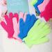 4 Pairs Exfoliating Bath Gloves - Double Sided Shower Mitts | Spa & Bath Accessories in Rose Green Pink Blue - Buy Online on GoSupps.com