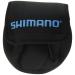 Shimano Neoprene Spin Reel Cover Black Medium