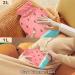 Naanle Summer Cartoon Watermelon Heat Bottle - 1L Transparent Hot Water Bottle for Hand/Foot Pain Relief & Cold Therapy - Buy Online on GoSupps.com