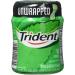Trident Unwrapped Spearmint - 6 Bottles (300 Pieces) - Sugar-Free Gum Spearmint 50 count (Pack of 6) - Buy Online on GoSupps.com