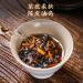 HQZM Premium Fermented Yunnan Puer Ripe Tea with Aged Mandarin Peel 250g 882 Oz Black Tea - Buy Online on GoSupps.com