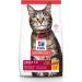 Hill's Science Diet Adult Dry Cat Food - Chicken Recipe for Healthy Growth & Energy - Buy Online on GoSupps.com