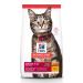 Hill's Science Diet Dry Cat Food Adult Chicken Recipe