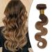 SEGO Brazilian Human Hair Bundles Real Hair Body Wave Weave Virgin Extensions 100% unprocessed Brazilian medium brown/chestnut brown "-1 bundle