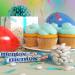 Mentos Chewy Mint Candy Roll  Mint  Non Melting  Party  14 Count (Pack of 15) - Packaging May Vary Candy Roll Mint 14 Count (Pack of 15) - Buy Online on GoSupps.com