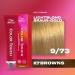  Wella Wella Professionals Color Touch Deep Browns 60ml - Buy Online on GoSupps.com