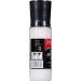 McCormick Mediterranean Sea Salt Grinder - 13.3 oz | Premium Quality Salt Grinder - Buy Online on GoSupps.com
