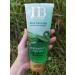 H&B Special Aloe Redness Gel 250 ml - Buy Online on GoSupps.com
