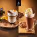 Maison Routin 1883 Premium Terry's Chocolate Orange Syrup 1L - Ideal for Coffee & Hot Chocolate - Buy Online on GoSupps.com