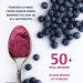 Numami Organic Wild Blueberry Powder | Antioxidant-Rich | Vitamin C | Nordic Forest Harvested | Ideal for Smoothies & Baking - Buy Online on GoSupps.com