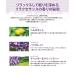 Melvita Acite de Ba o Relajante 140 ml - Soothing Bath Oil for Ultimate Relaxation | Free International Shipping - Buy Online on GoSupps.com