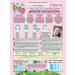 7th Heaven Dragon Sheet Face Mask Face Mask Sheet with Dragon Fruit & Panthenol Sheet Masks to Hydrate & Revitalise Skin - Buy Online on GoSupps.com
