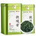 Th Vert Chinois En Conserve Tie Guanyin Oolong Riche Et Aromatique 200g * 2