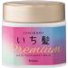 ICHIKAMI Premium Wrapping Mask Treatment Sakura 200g