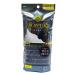 Ohe Body Towel Usually Gray Approximately Width 28 x Length 100 cm Awayuki Body Wash Towel Rich foaming Made in Japan    1 Piece 1 Piece Set